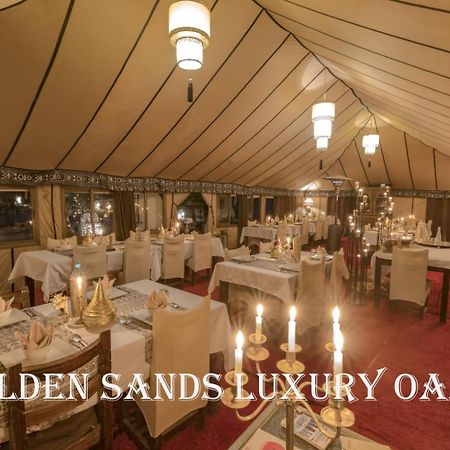 Noble Sands Luxury Camp 梅尔祖卡 外观 照片